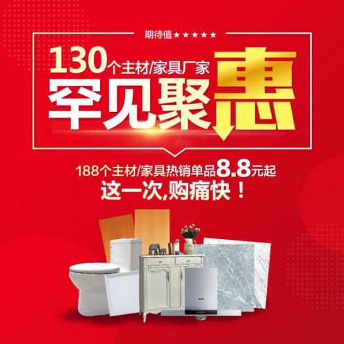 刚刚发布！在沈阳有房的！以后这笔钱省了！至少上千……