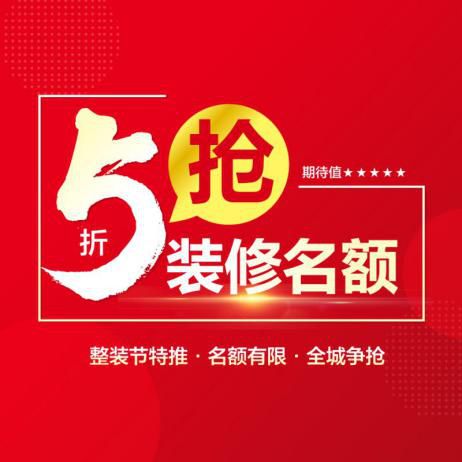 刚刚发布！在沈阳有房的！以后这笔钱省了！至少上千……