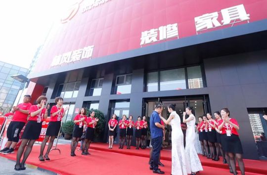 刚刚发布！在沈阳有房的！以后这笔钱省了！至少上千……