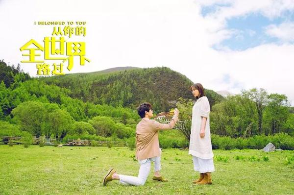 暑假游稻城亚丁多少钱,暑假稻城亚丁全国性免费开放