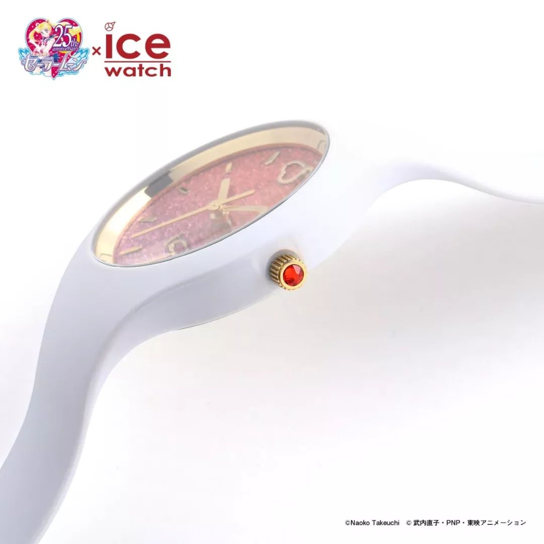 美少女战士xIceWatch推出的限定手表，造型可爱到让人觉得戴上就能变身