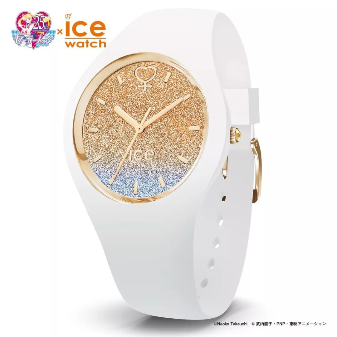 美少女战士xIceWatch推出的限定手表，造型可爱到让人觉得戴上就能变身