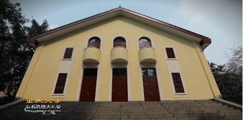 沙坪坝有意思的建筑,探寻重庆老建筑