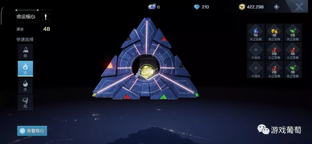 十大经典开放世界手游游戏推荐,世界开放性rpg手游推荐