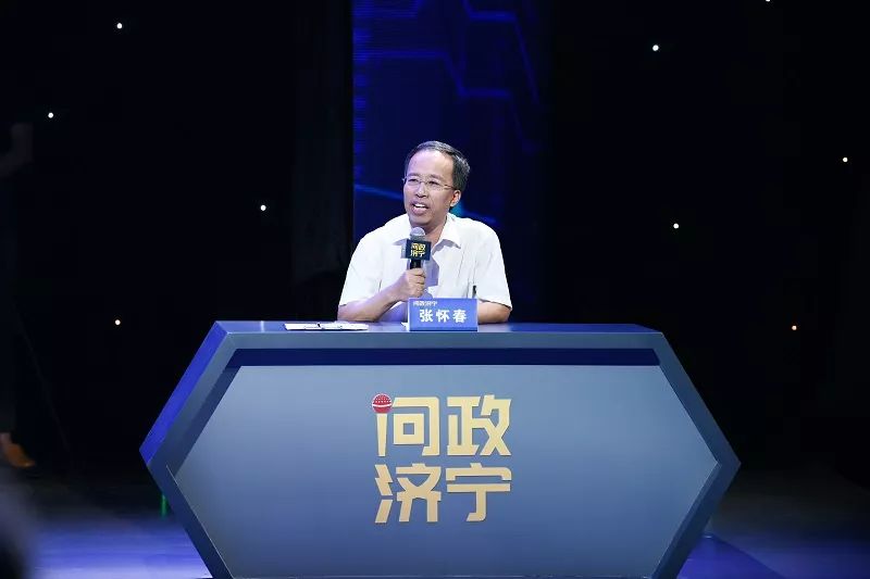 问政济宁附院,问政济宁卫生健康局