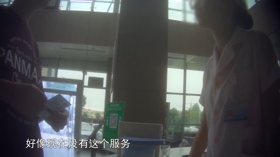 问政济宁附院,问政济宁卫生健康局