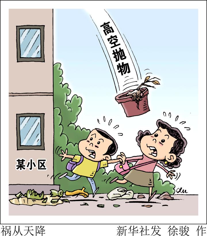 18年前因车祸高位截瘫,8年前高位截瘫