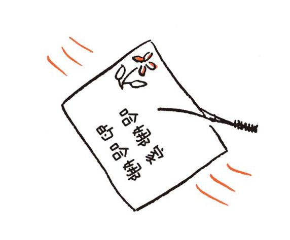 来角野荣子的暖心童话里，喝杯治愈系下午茶