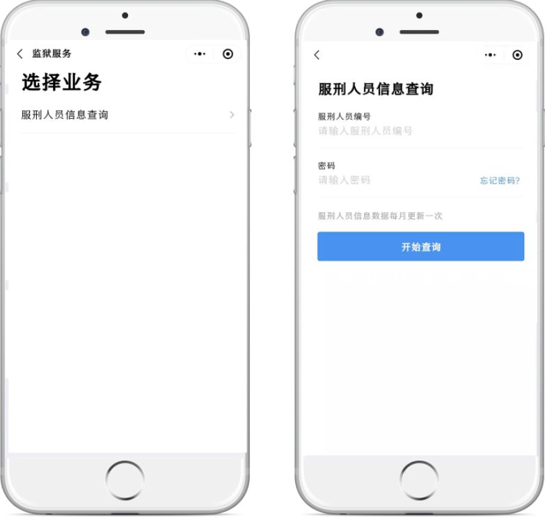 关于这个服务，这些你们最常遇到的问题，我们来解答啦！