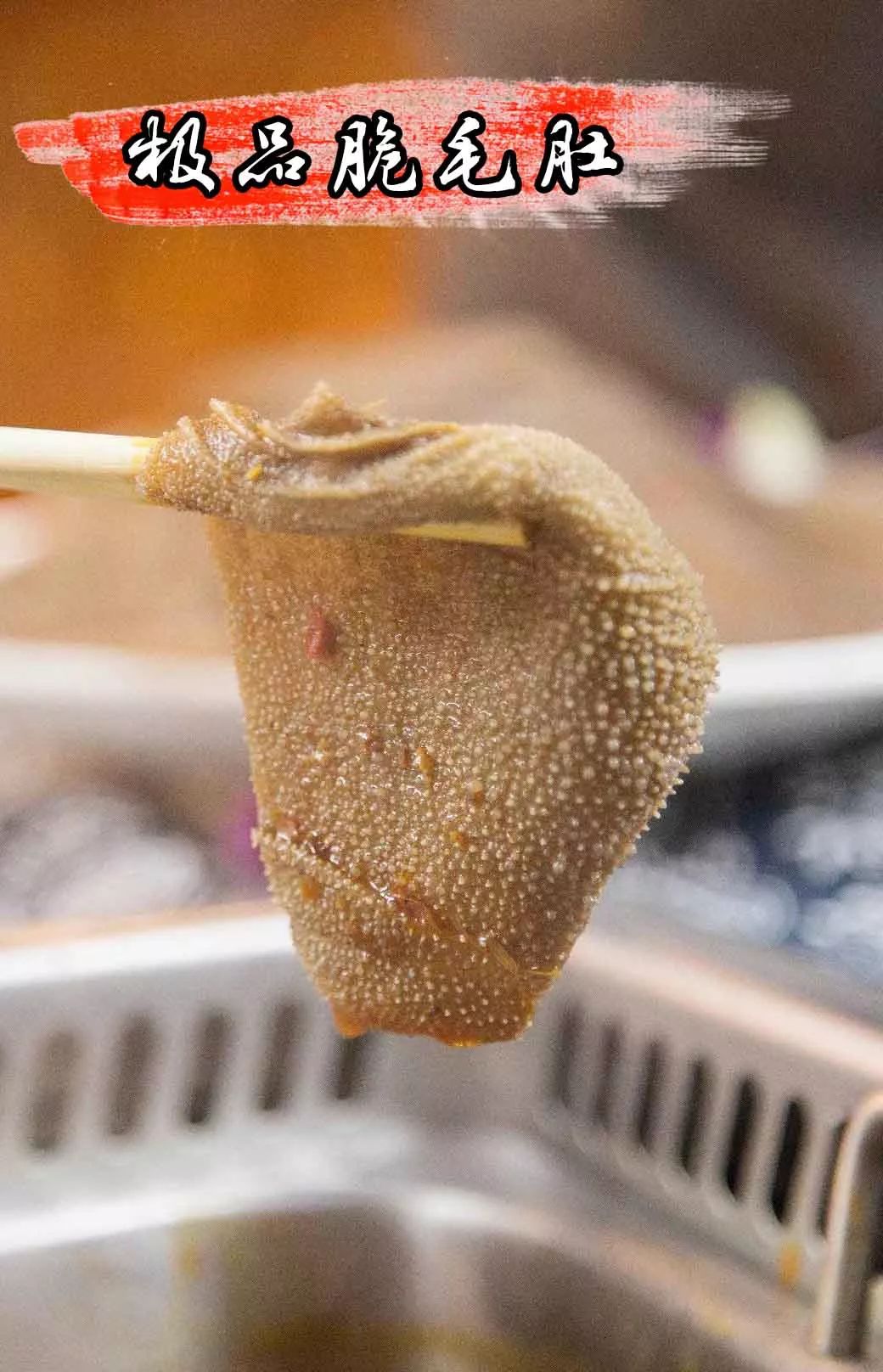 刘一手火锅9.9代金券,刘一手火锅有优惠券吗