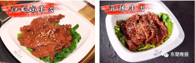 刘一手火锅9.9代金券,刘一手火锅有优惠券吗