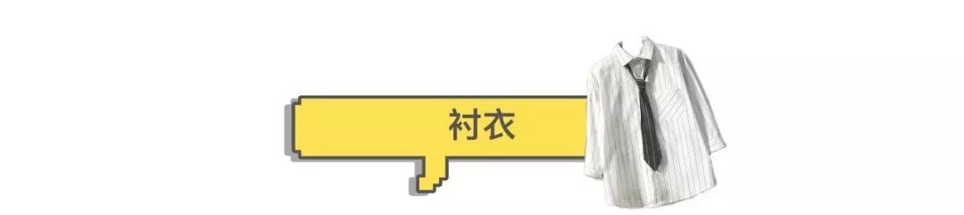 豆瓣8.7分下饭神剧,8.7分的神剧