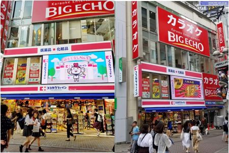 日本药妆店会卖假货吗,日本药妆从哪进货便宜