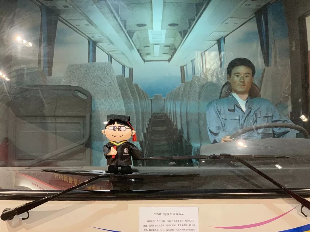 校友引航沈阳分团|沈飞——翱翔时代前列！