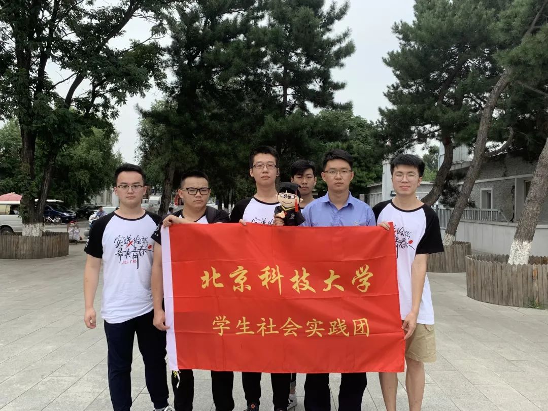 校友引航沈阳分团|沈飞——翱翔时代前列！