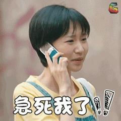 港澳通行证遗失了怎么网上挂失,港澳通行证便民服务