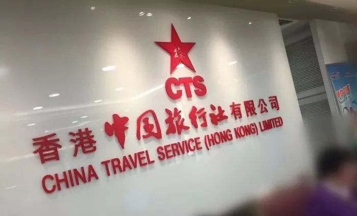 港澳通行证遗失了怎么网上挂失,港澳通行证便民服务