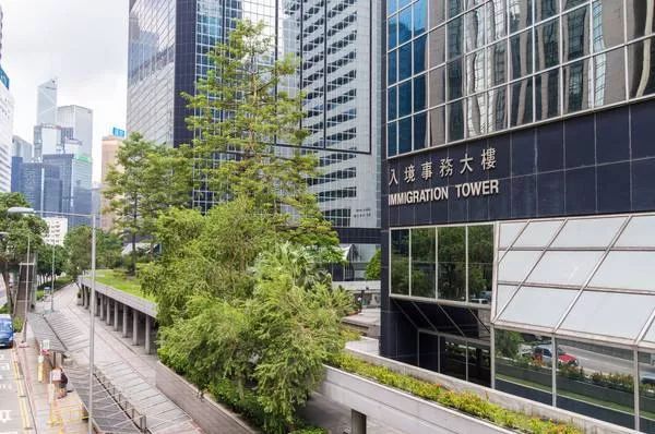 港澳通行证遗失了怎么网上挂失,港澳通行证便民服务