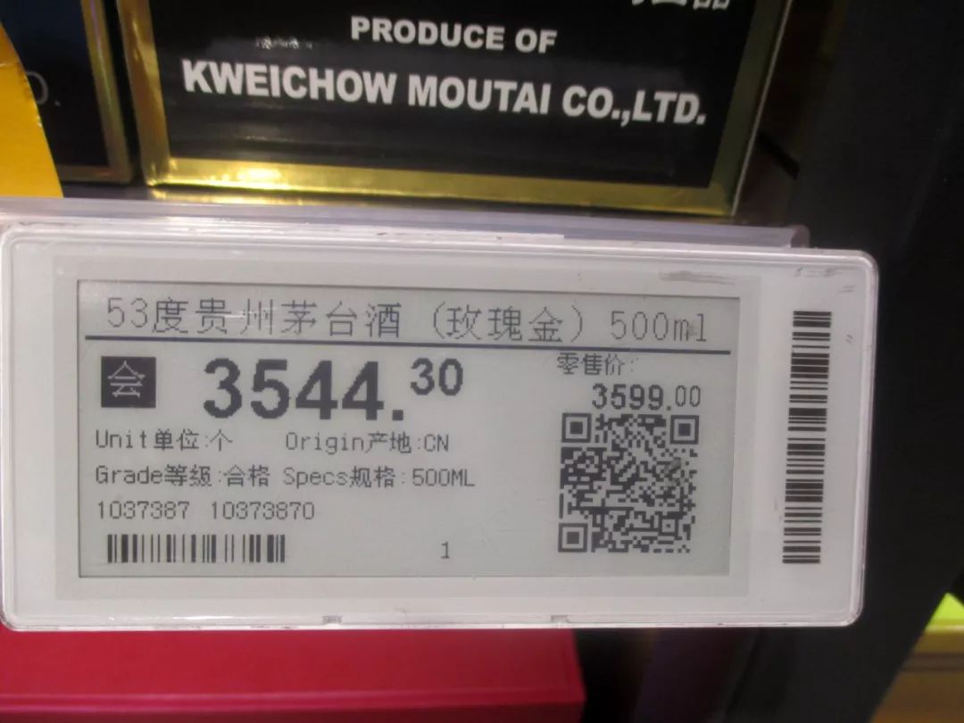 真实的执法实录,执法实录