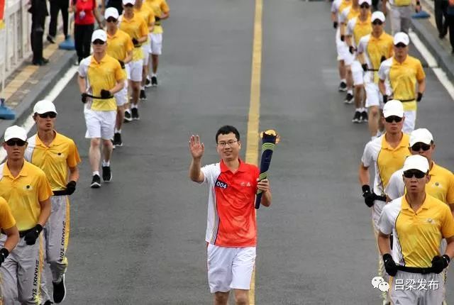 【聚焦二青会】红色兴县喜迎二青圣火30万老区人民传递青*梦春**想
