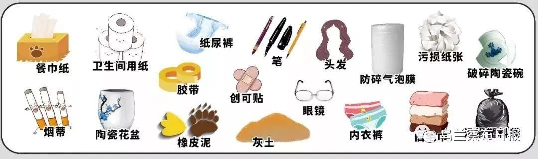 手绘|乌兰察布人你甭笑，下一个就是你