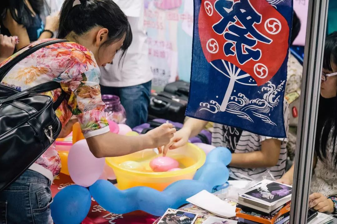 福利|和我一起解锁不一样的夏日集市，1元大牌买买买