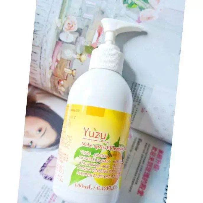 福利|和我一起解锁不一样的夏日集市，1元大牌买买买