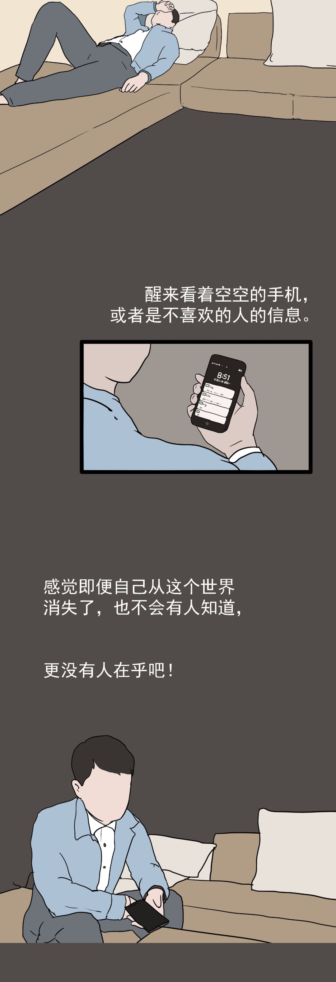 七夕，TA就在这里等你！
