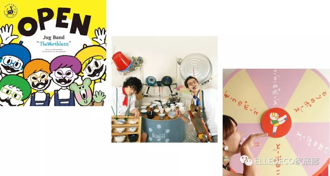 全国最有名跳蚤市场,逛全球最美街区的跳蚤市场