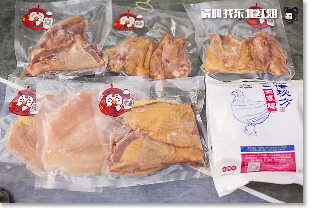 作为女朋友的你合格了吗选择题,作为女朋友的你合格了吗