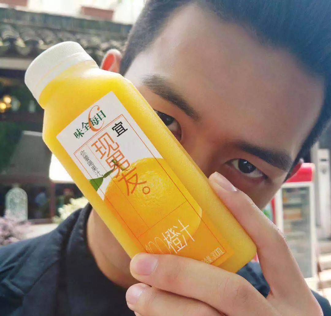 作为女朋友的你合格了吗选择题,作为女朋友的你合格了吗