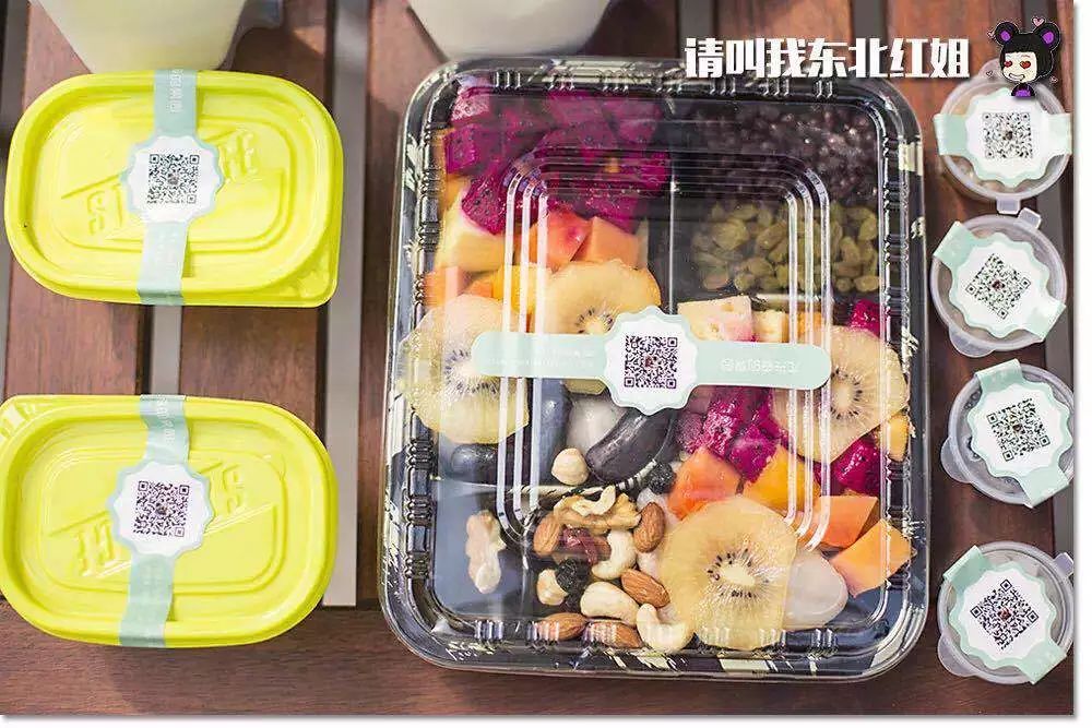 作为女朋友的你合格了吗选择题,作为女朋友的你合格了吗