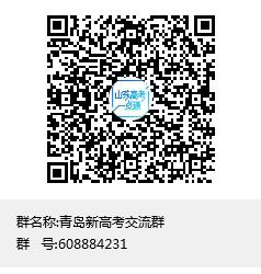 办理助学贷款需要关注些什么,办理助学贷款需要哪些手续