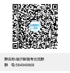 办理助学贷款需要关注些什么,办理助学贷款需要哪些手续