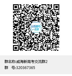 办理助学贷款需要关注些什么,办理助学贷款需要哪些手续