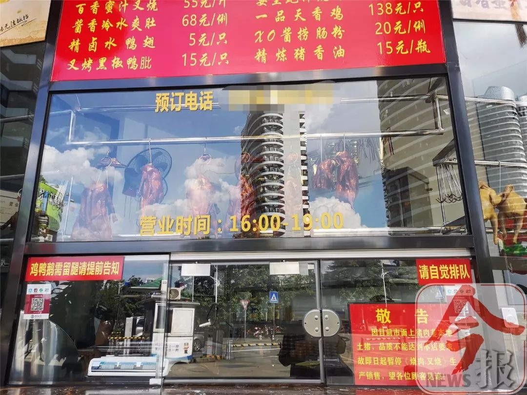 吃不起了…柳州猪肉价涨到20元/斤！比去年足足贵了10元