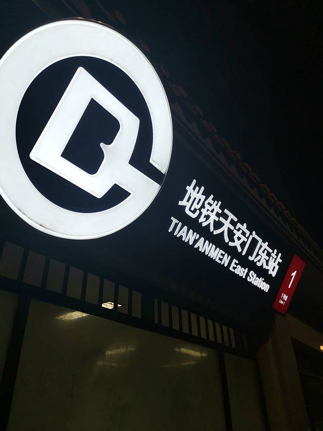 一家老小向前冲3,一家老小向前冲40集免费