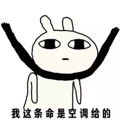 对烟台人来说，不洗海澡（xiajiaozi）就不算过夏天