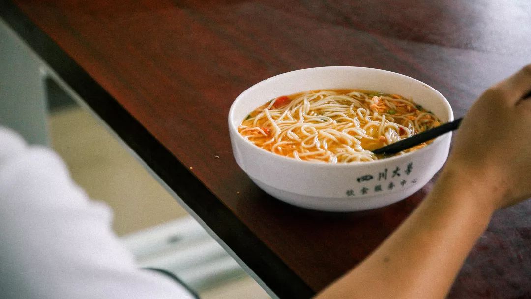 再见宜宾完整版,再见江小白歌曲