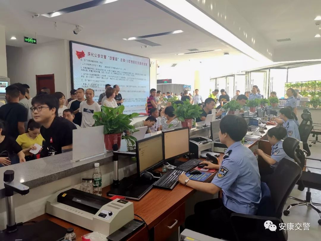 累并快乐着一你所不知的车管民警工作的一天