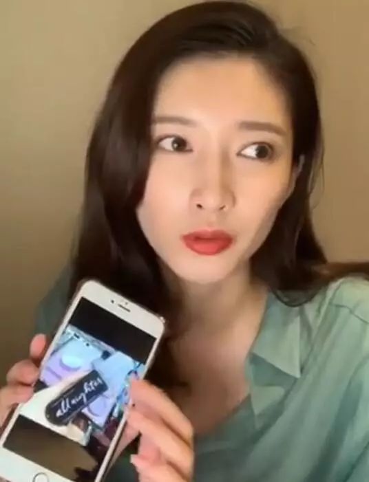 欧阳娜娜同款祛黄提亮面膜,欧阳娜娜面膜推荐