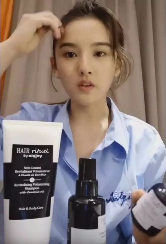 欧阳娜娜同款祛黄提亮面膜,欧阳娜娜面膜推荐