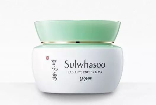 欧阳娜娜同款祛黄提亮面膜,欧阳娜娜面膜推荐