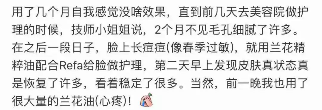 欧阳娜娜同款祛黄提亮面膜,欧阳娜娜面膜推荐