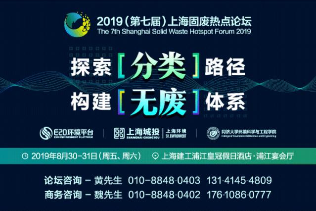 污泥水泥窑协同处理,水泥窑协同处理污泥的技术优势