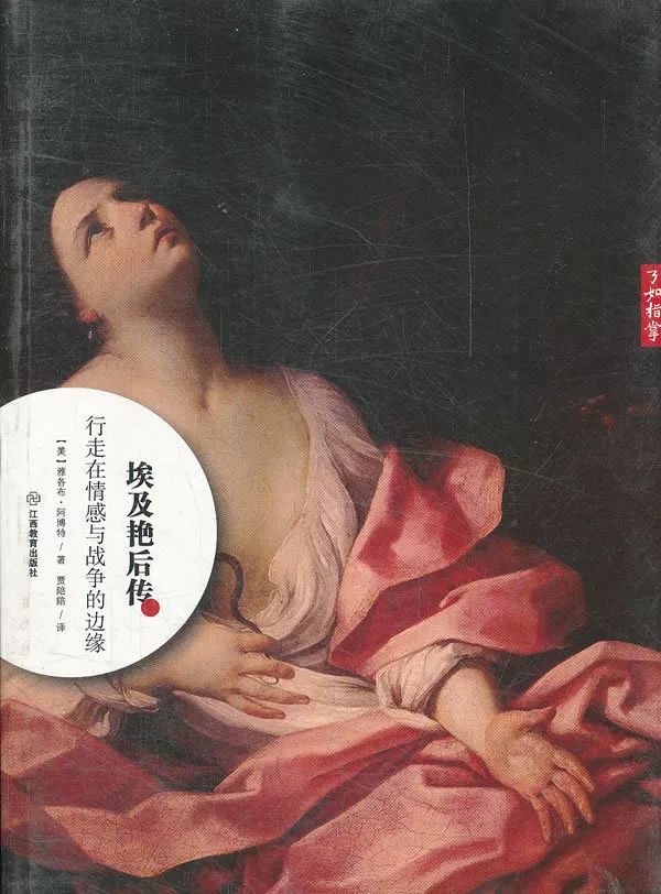 香水讲故事,一瓶香水一个故事电视剧