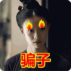 冒牌防火培训实为高价推销,冒充防火员的十大骗局