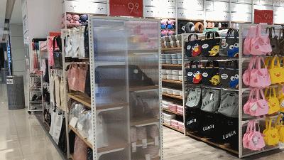 2019年的10块钱现在能值多少钱,2019年的10元能卖多少钱