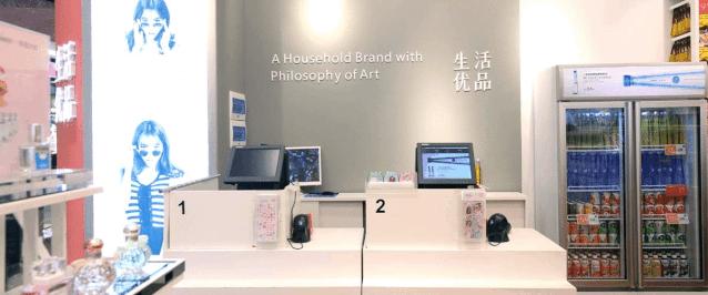 2019年的10块钱现在能值多少钱,2019年的10元能卖多少钱