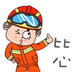 家中常见的防火安全器材,家庭常备四种防火器材